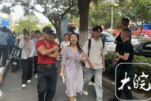 巴黎主席纳赛尔悼念贝肯鲍尔：他将永远是竞争和卓越的典范